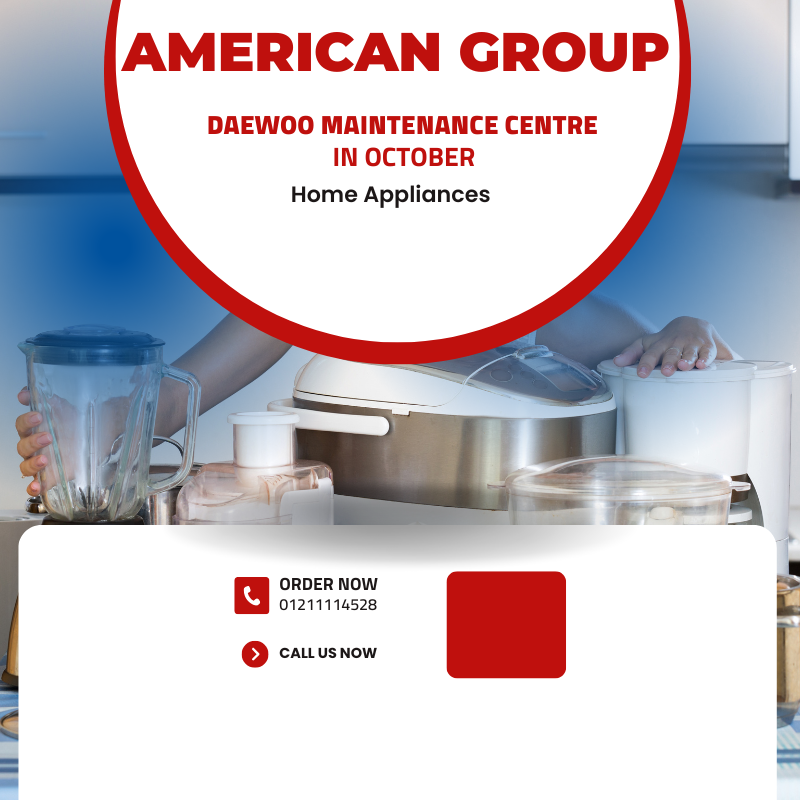Daewoo Maintenance October City