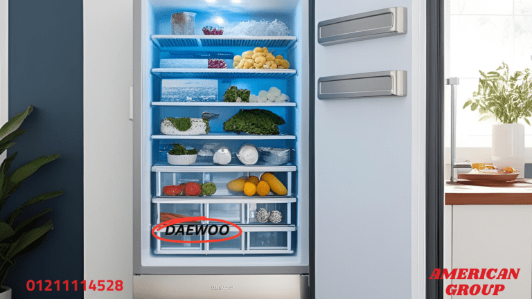 أعطال ثلاجة دايو الشائعة | الأسباب، الحلول، ودليل الإصلاح خطوة بخطوة