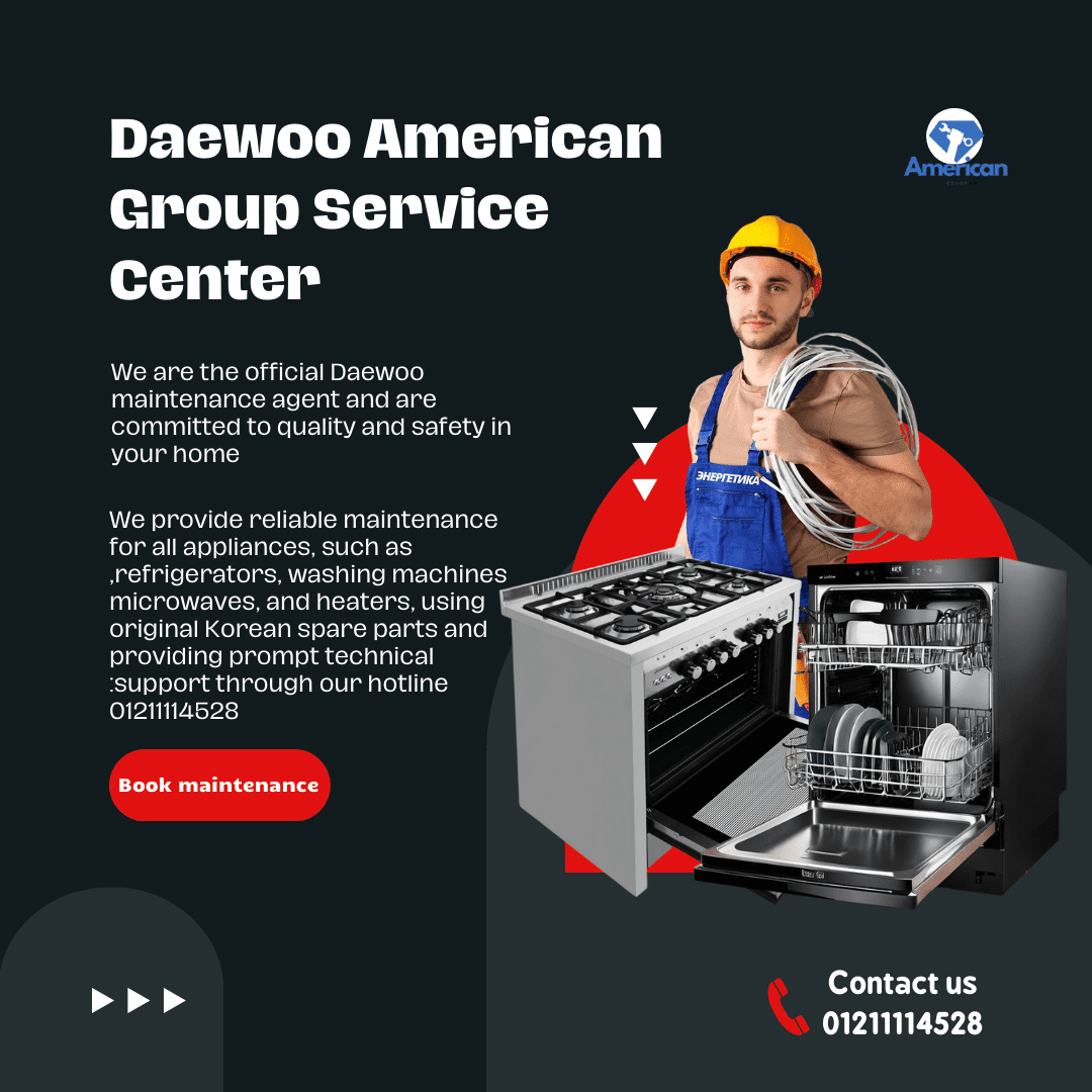 Daewoo Appliance